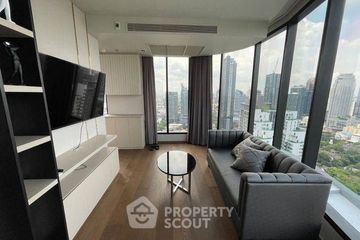 2 Bedroom Condo for rent in Ideo Q Sukhumvit 36, Khlong Tan, Bangkok near BTS Thong Lo