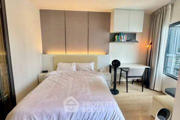 1 Bedroom Condo for rent in Life Rama 4 - Asoke, Khlong Toei, Bangkok near MRT Queen Sirikit National Convention Centre