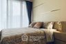 1 Bedroom Condo for Sale or Rent in One 9 Five Asoke - Rama 9, Huai Khwang, Bangkok near MRT Phra Ram 9
