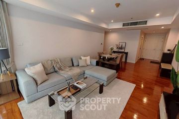 2 Bedroom Condo for sale in Baan Siri 24, Khlong Tan, Bangkok near BTS Phrom Phong