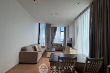 2 Bedroom Condo for sale in 28 Chidlom, Lumpini, Bangkok near BTS Chit Lom