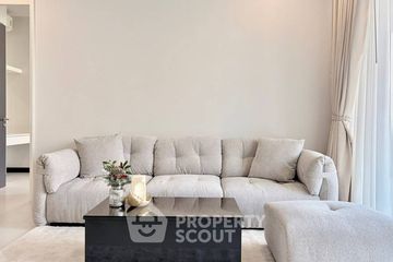 2 Bedroom Condo for sale in Na Kluea, Chonburi