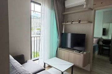 2 Bedroom Condo for Sale or Rent in NUE District R9, Huai Khwang, Bangkok near MRT Phra Ram 9