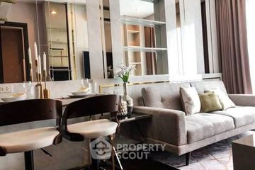 1 Bedroom Condo for sale in C Ekkamai, Khlong Tan Nuea, Bangkok near BTS Ekkamai