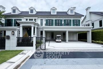 5 Bedroom House for sale in Narinsiri Rama 9 - Krungthep Kreetha, Saphan Sung, Bangkok