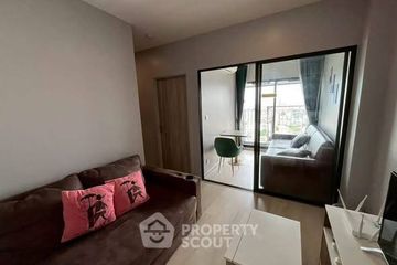 1 Bedroom Condo for sale in Knightsbridge Prime Sathorn, Thung Maha Mek, Bangkok near BTS Chong Nonsi