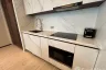 2 Bedroom Apartment for rent in SilQ Hotel and Residence, Khlong Tan, Bangkok near BTS Phrom Phong