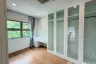 3 Bedroom House for sale in Private Nirvana Through, Ram Inthra, Bangkok near MRT Synphaet