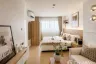 Condo for sale in Lumpini Condo Town Ramintra - Nawamin, Ram Inthra, Bangkok near MRT Khu Bon