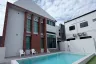 4 Bedroom House for rent in The Britt Chiangmai, San Phranet, Chiang Mai