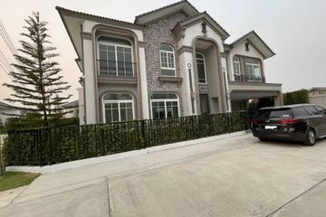 4 Bedroom Villa for sale in Prestige Rama 9 - Krungthepkreetha, Saphan Sung, Bangkok