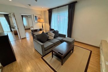 2 Bedroom Apartment for rent in Thonglor 21 by Bliston, Khlong Tan Nuea, Bangkok