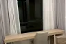 1 Bedroom Condo for rent in NICHE MONO Sukhumvit - Bearing, Samrong Nuea, Samut Prakan near BTS Bearing