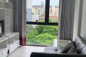 1 Bedroom Condo for rent in SOCIO Inthamara, Sam Sen Nai, Bangkok near BTS Saphan Kwai