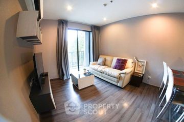 2 Bedroom Condo for Sale or Rent in The Base Park West Sukhumvit 77, Phra Khanong Nuea, Bangkok near BTS On Nut
