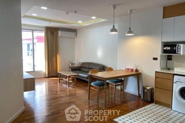2 Bedroom Condo for rent in Pathumwan Resort, Thanon Phaya Thai, Bangkok near BTS Ratchathewi