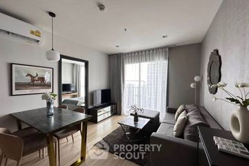 2 Bedroom Condo for rent in The BASE Garden Rama 9, Hua Mak, Bangkok near MRT Ramkhamhaeng 12