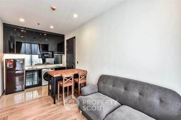 1 Bedroom Condo for rent in Noble Around Ari, Sam Sen Nai, Bangkok near BTS Ari