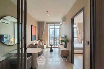 1 Bedroom Condo for rent in Rhythm Ekkamai Estate, Khlong Tan Nuea, Bangkok near BTS Ekkamai