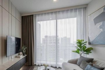 1 Bedroom Condo for rent in LAVIQ Sukhumvit 57, Khlong Tan Nuea, Bangkok near BTS Thong Lo