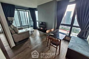 2 Bedroom Condo for rent in Ideo Q Siam-Ratchathewi, Thanon Phaya Thai, Bangkok near BTS Ratchathewi