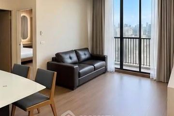 2 Bedroom Condo for rent in Noble ReD, Phaya Thai, Bangkok near BTS Ari