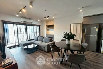 2 Bedroom Condo for rent in Ideo Rama 9 - Asoke, Huai Khwang, Bangkok near MRT Phra Ram 9