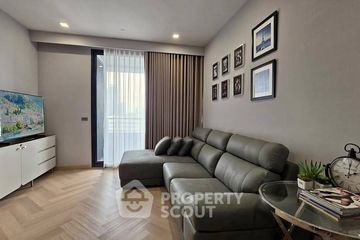 1 Bedroom Condo for rent in M Silom, Suriyawong, Bangkok near BTS Chong Nonsi