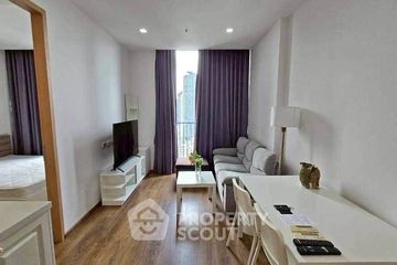 1 Bedroom Condo for rent in Noble BE 33, Khlong Tan Nuea, Bangkok near BTS Phrom Phong