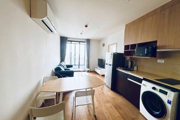 2 Bedroom Condo for rent in Q Chidlom-Phetchaburi, Makkasan, Bangkok near BTS Chit Lom