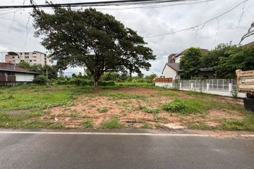 Land for sale in Nong Han, Chiang Mai