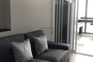 1 Bedroom Condo for rent in Rhythm Sukhumvit 44/1, Phra Khanong, Bangkok near BTS Phra Khanong