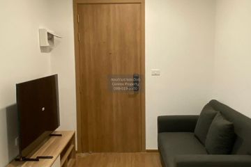 1 Bedroom Condo for rent in The LIVIN Ramkhamhaeng, Hua Mak, Bangkok near MRT Lam Sali