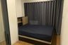1 Bedroom Condo for rent in The LIVIN Ramkhamhaeng, Hua Mak, Bangkok near MRT Lam Sali
