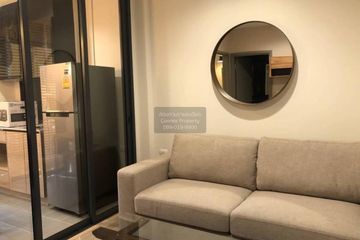 1 Bedroom Condo for rent in The BASE Garden Rama 9, Hua Mak, Bangkok near MRT Ramkhamhaeng 12