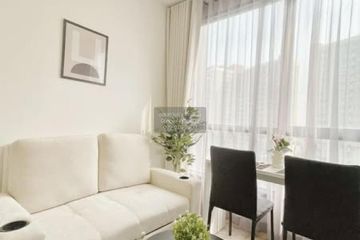 1 Bedroom Condo for rent in The Rich Rama 9 - Srinakarin, Suan Luang, Bangkok near Airport Rail Link Hua Mak