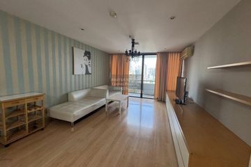 1 Bedroom Condo for rent in Regent Royal Place 1, Lumpini, Bangkok near BTS Ratchadamri