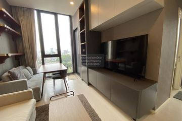 2 Bedroom Condo for rent in Mazarine Ratchayothin, Chan Kasem, Bangkok near BTS Ratchayothin