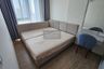 1 Bedroom Condo for rent in Ken Attitude Rattanathibet, Bang Kraso, Nonthaburi near MRT Phra Nang Klao Bridge