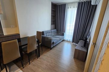 1 Bedroom Condo for rent in Ken Attitude Rattanathibet, Bang Kraso, Nonthaburi near MRT Phra Nang Klao Bridge