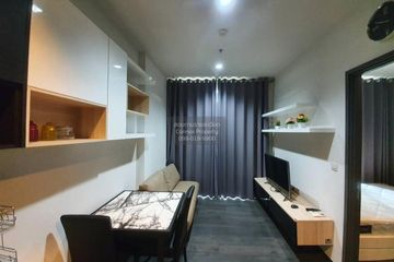 1 Bedroom Condo for rent in Edge Sukhumvit 23, Khlong Toei Nuea, Bangkok near BTS Asoke