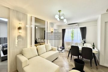 2 Bedroom Condo for rent in Lumpini Mixx Thepharak-Srinakarin, Thepharak, Samut Prakan near MRT Si Dan