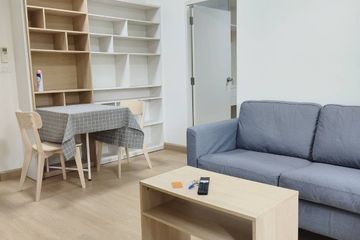 1 Bedroom Condo for rent in My Condo Sukhumvit 81, Bang Chak, Bangkok near BTS On Nut