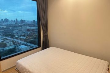 2 Bedroom Condo for sale in M Jatujak, Chom Phon, Bangkok near BTS Mo chit