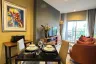 1 Bedroom Condo for rent in Mekin Haus, Fa Ham, Chiang Mai