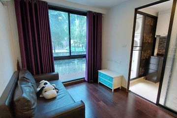 1 Bedroom Condo for sale in Bangkok Feliz Bangkae Station, Bang Khae, Bangkok near MRT Bang Khae