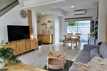 2 Bedroom Townhouse for rent in Indy Bangna-Ramkhamhaeng 2, Dokmai, Bangkok