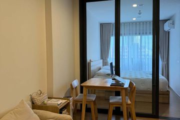 1 Bedroom Condo for sale in The Line Vibe, Chom Phon, Bangkok near BTS Ladphrao Intersection