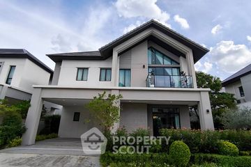 4 Bedroom House for sale in Bangkok Boulevard Ramintra-Watcharapol, O Ngoen, Bangkok