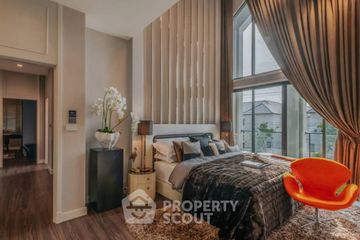 4 Bedroom House for sale in Bangkok Boulevard Ramintra-Watcharapol, O Ngoen, Bangkok